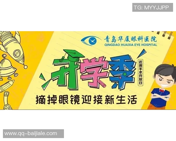 追梦勇夺MVP目标坚定健康是唯一阻碍他前行的力量