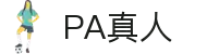 PA真人视讯官网 - 娱乐游戏APP官方版下载 PA Gaming